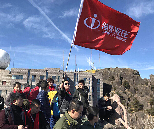 企業(yè)(yè)形象